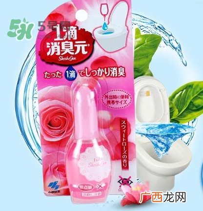 小林制药1滴消臭元怎么样?小林制药消臭元哪个颜色好