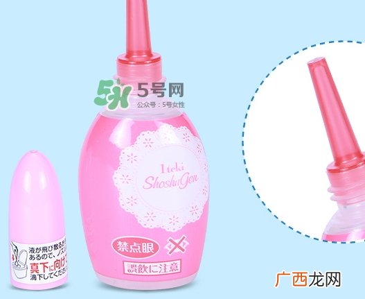 小林制药1滴消臭元怎么样?小林制药消臭元哪个颜色好