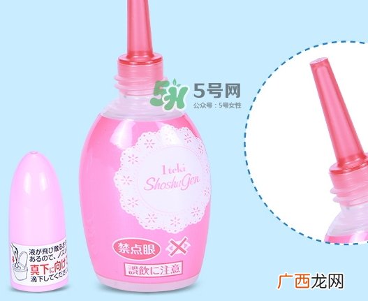 小林制药1滴消臭元怎么用？小林制药消臭元用法说明书