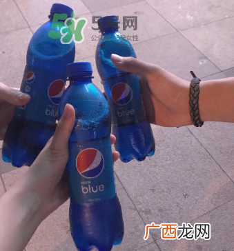 蓝色可乐有副作用吗？蓝色可乐的成分是什么？