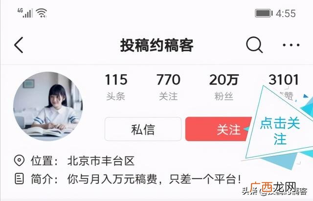 大学生赚钱的40个方法无成本,大学生怎样可以赚钱方法有哪些