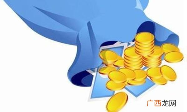 五到三十万的网贷口子 手机贷款哪个快速好贷10万