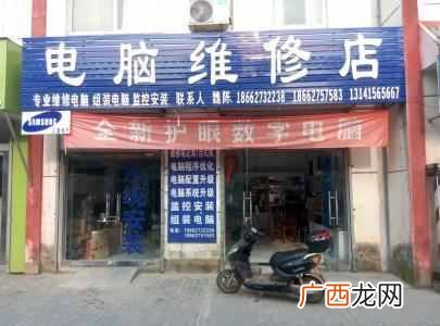 残疾人适合干什么生意（残疾人可以开什么店赚
