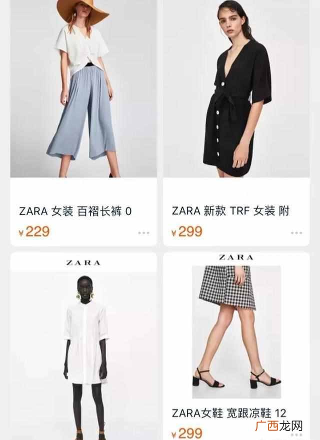 25岁女生适合什么品牌（20多岁的女生穿什么牌子