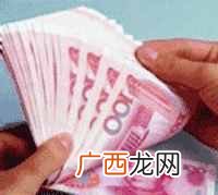 15平米门面适合做什么（10几平米的店适合做什么
