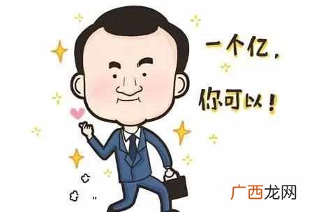 15平米门面适合做什么（10几平米的店适合做什么