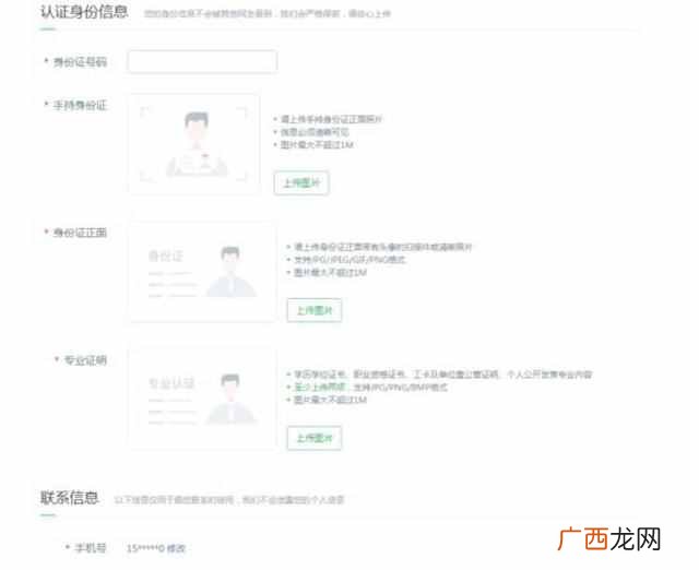 北京在家可以做什么工作吗（2019年在家能做什么
