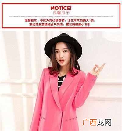 lachapelle是个什么牌子 lachapelle什么意思