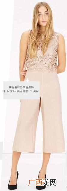 warehouse是哪个国家的牌子 warehouse是什么品牌