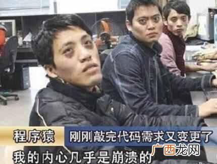 90后做什么才能赚钱（90后做哪些行业可以月入过