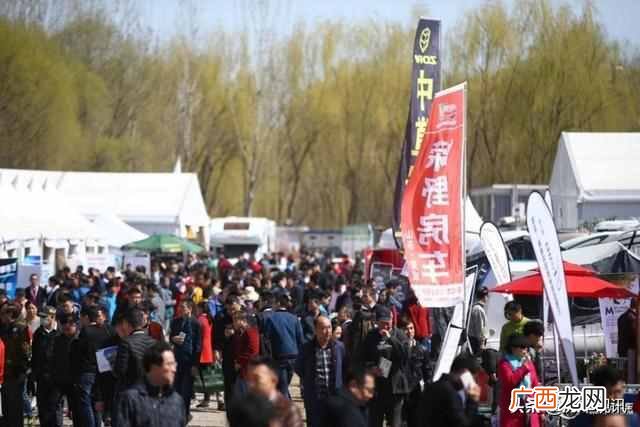 4月26号上海有什么博览会（中国国际房车旅游博