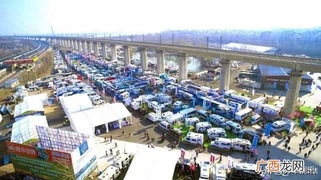 4月26号上海有什么博览会（中国国际房车旅游博