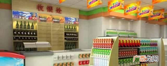 现在开什么便利店好（现在开家便利店需要投资