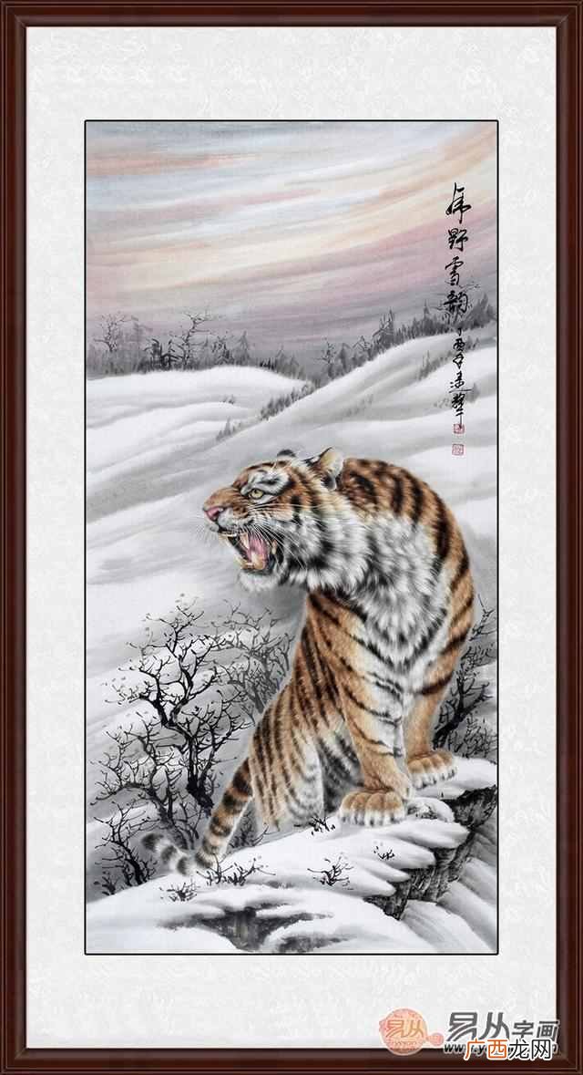 做生意挂什么挂件好（做生意办公室墙面适合挂