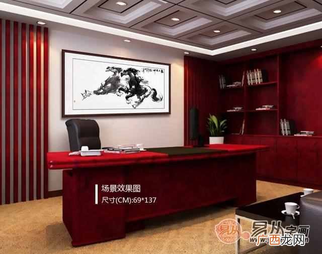 做生意挂什么挂件好（做生意办公室墙面适合挂