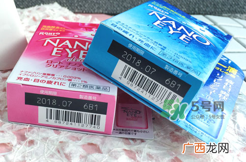 NanoEye眼药水蓝色与红色的区别NanoEye眼药水怎么选？