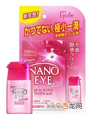 NanoEye眼药水价格多少?NanoEye眼药水保质期多久?