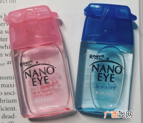 NanoEye眼药水价格多少?NanoEye眼药水保质期多久?