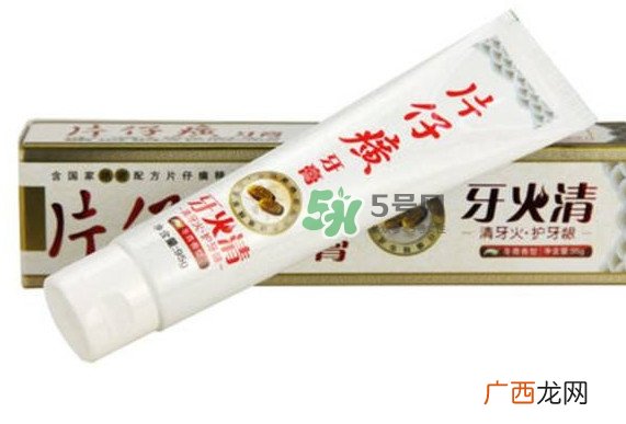 片仔癀牙膏怎么样？片仔癀牙膏和舒适达哪个好