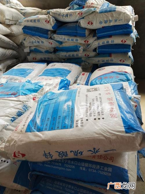北京24小时内新增54例本土感染者 水产硫酸锌怎么解毒