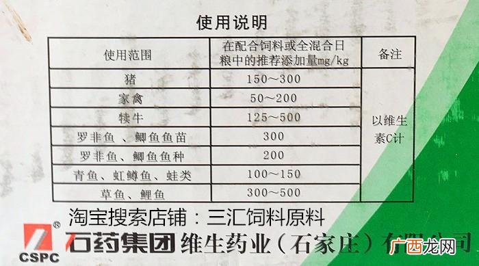 北京24小时内新增54例本土感染者 水产配合饲料优点
