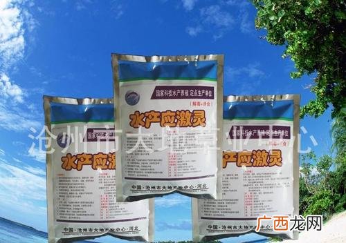 北京24小时内新增54例本土感染者 水产品饲料批发价格查询