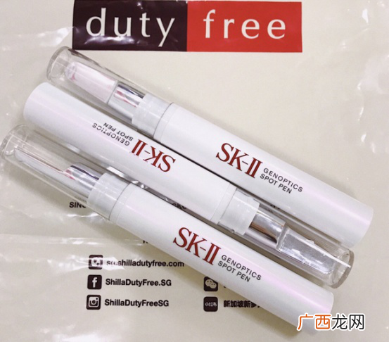 sk2淡斑笔日本专柜价格 sk2淡斑笔有用吗