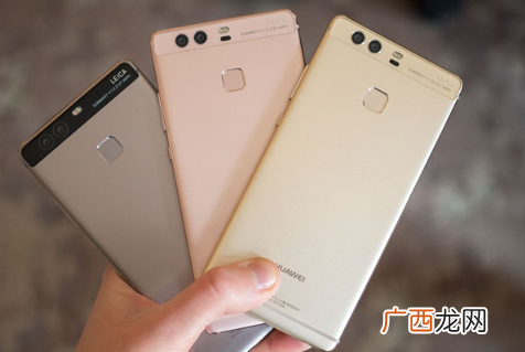 2019适合女生用的华为手机推荐
