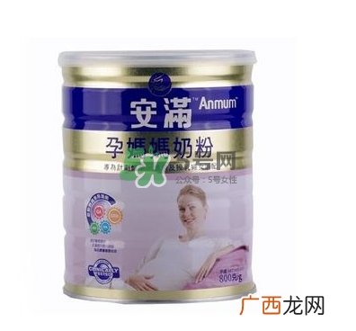 孕妇喝孕妇奶粉会长胖吗？孕妇奶粉会发胖吗？