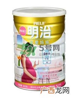 孕妇喝孕妇奶粉会长胖吗？孕妇奶粉会发胖吗？