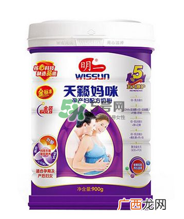 孕妇喝孕妇奶粉会长胖吗？孕妇奶粉会发胖吗？