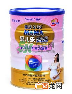 孕妇喝孕妇奶粉会长胖吗？孕妇奶粉会发胖吗？