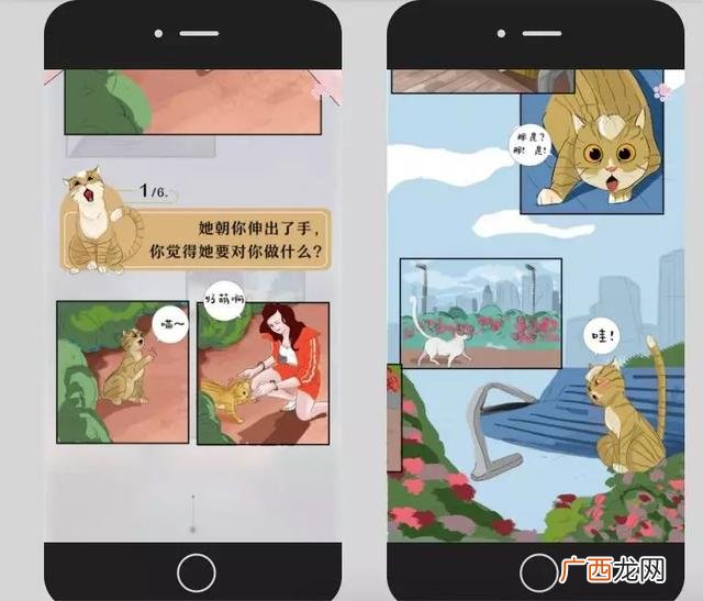 2019火爆的东西有哪些,今年火爆生意