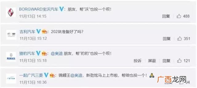 2019火爆的东西有哪些,今年火爆生意