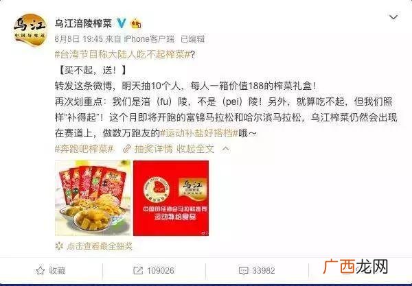 2019火爆的东西有哪些,今年火爆生意