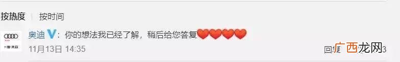 2019火爆的东西有哪些,今年火爆生意