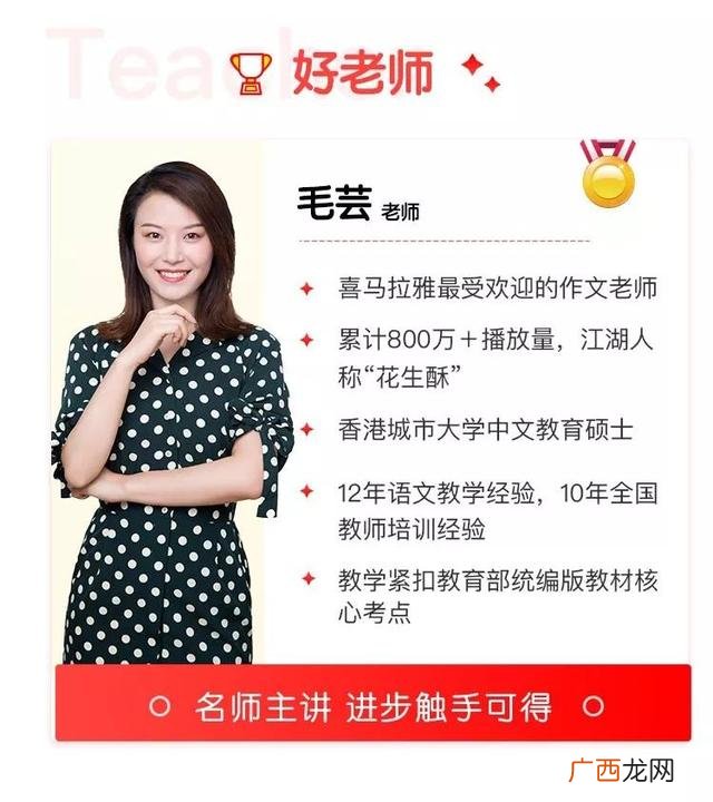 14岁学生党怎么赚钱 00后月入百万