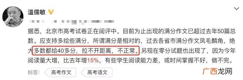14岁学生党怎么赚钱 00后月入百万