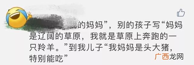 14岁学生党怎么赚钱 00后月入百万