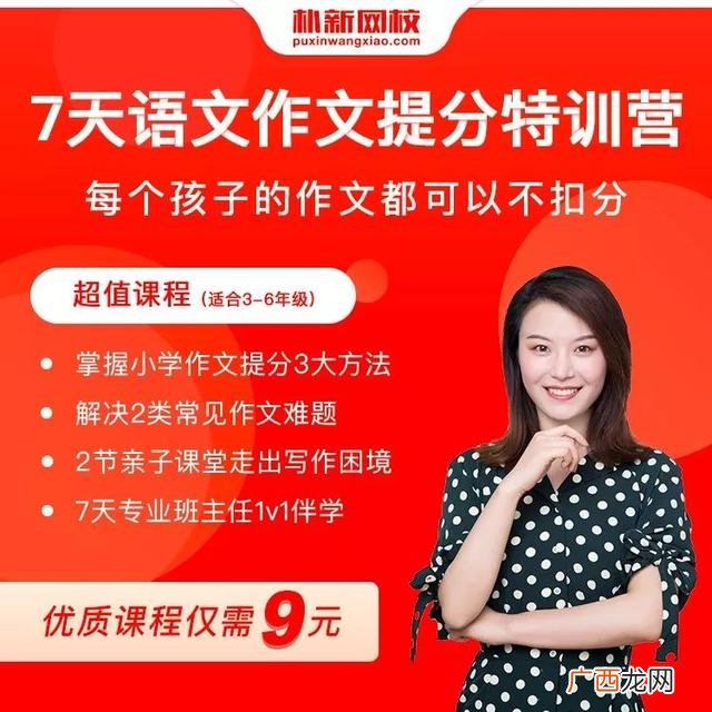 14岁学生党怎么赚钱 00后月入百万