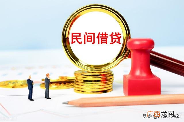 芝麻分620必过借款 跟分期乐一样不审核的网贷2020