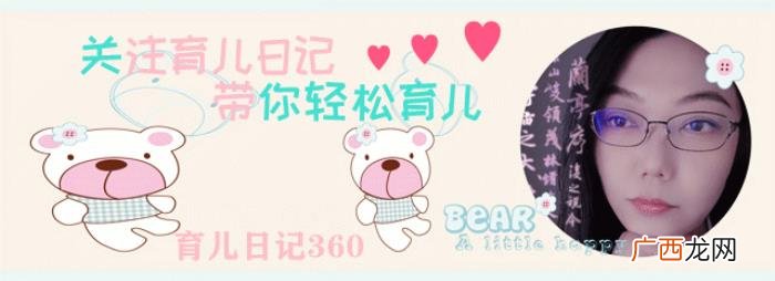 最毒小学毕业留言册火了 小学毕业留言