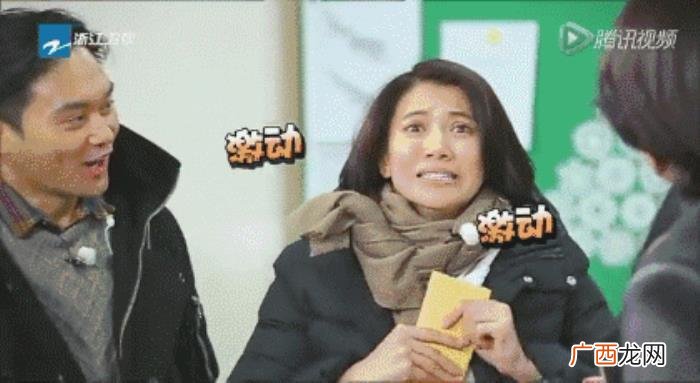 女人一定要学会保养自己 女人保养自己