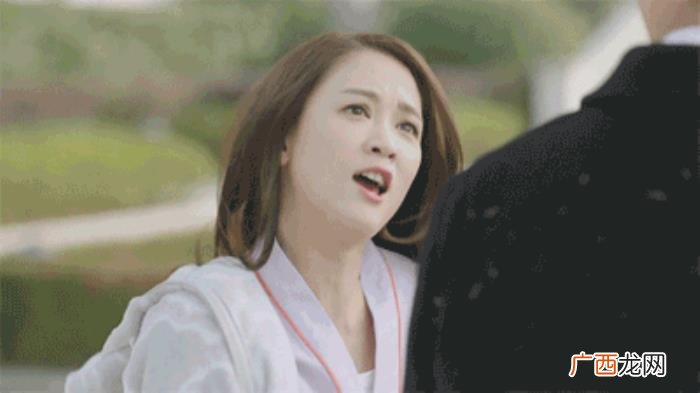 女人一定要学会保养自己 女人保养自己