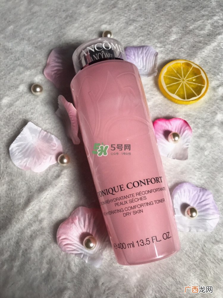 兰蔻粉水孕妇可以用吗_兰蔻粉水怀孕可以用吗
