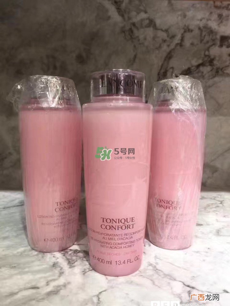 兰蔻粉水孕妇可以用吗_兰蔻粉水怀孕可以用吗