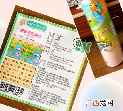 韩国贝贝维尼宝宝爬行垫环保吗？韩国贝贝维尼宝宝爬行垫安全吗？
