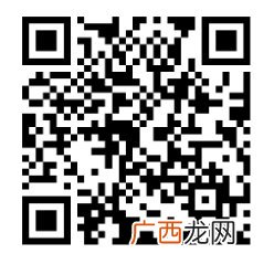 2022汕头南澳岛旅游宣传设计征集公告