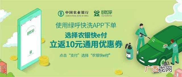 上门清洁工一天多少钱 上门洗车设备