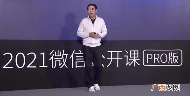 腾讯市值美元计 腾讯市值美元多少